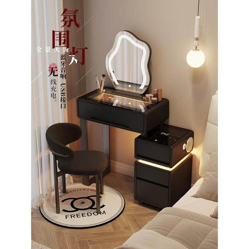 小户型梳m妆台卧室60c现代642约2简025智能新款主一卧斗柜体化妆