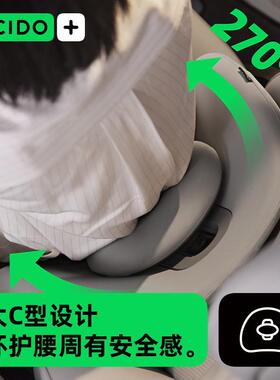 Q2Z汽AL101709车靠可调节式久护坐腰腰托车载靠垫背开车用记忆棉