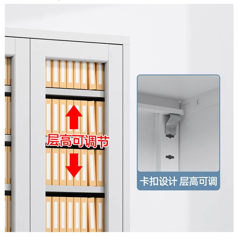 铁皮柜办公柜子文件柜办公室档案柜资料柜凭证小柜子储物柜工具柜