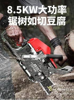 油锯木锯汽油锯原大率功进口小型家用德国PL296515装伐电链锯砍树