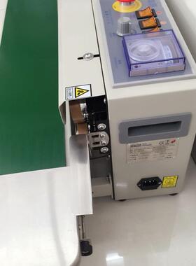 厂家直销FR机B封-77DNBI连续口自动封口0机