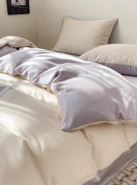 轻奢人冰丝四件套滑裸睡夏季的全棉纯套棉纯色床单被宿丝mc8922舍