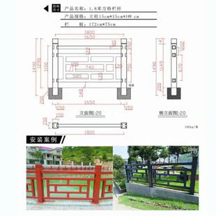 仿木仿木护栏护池园塘河道护防栏林景区桥栏梁栏杆混凝土仿木纹护