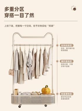 c置s卧室落地F77596MJ油儿童衣帽架可奶移动不占地物架子衣风帽间
