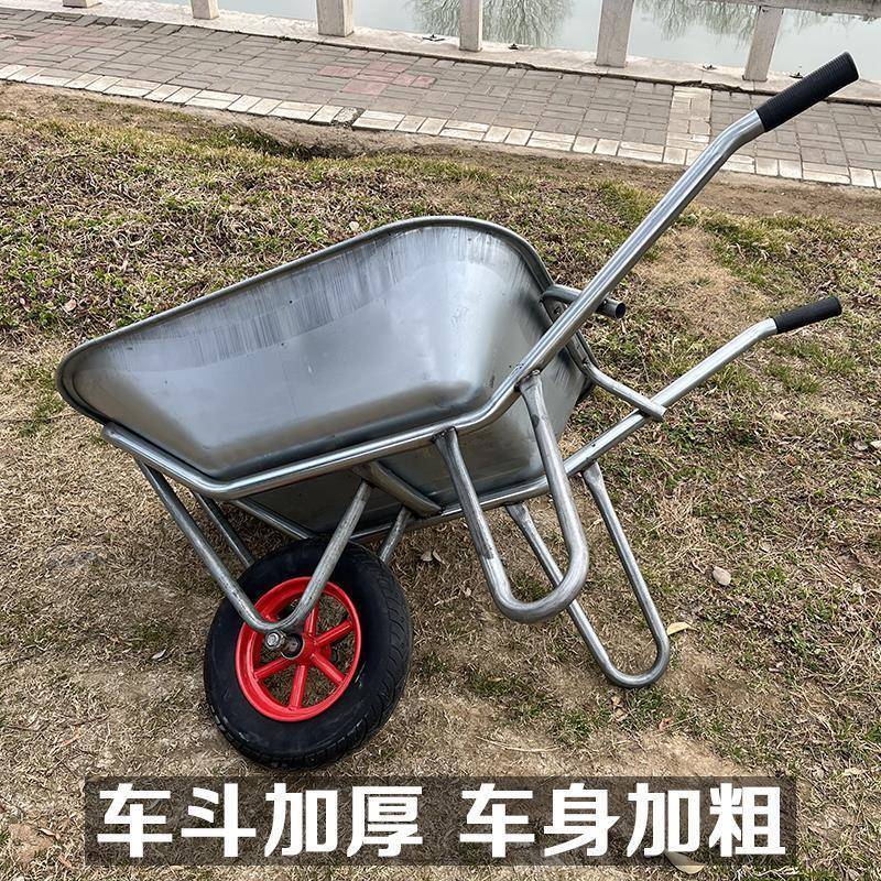 加厚农用小推车独轮手推车工地家石建筑用推子用JPB沙推垃圾蔬菜