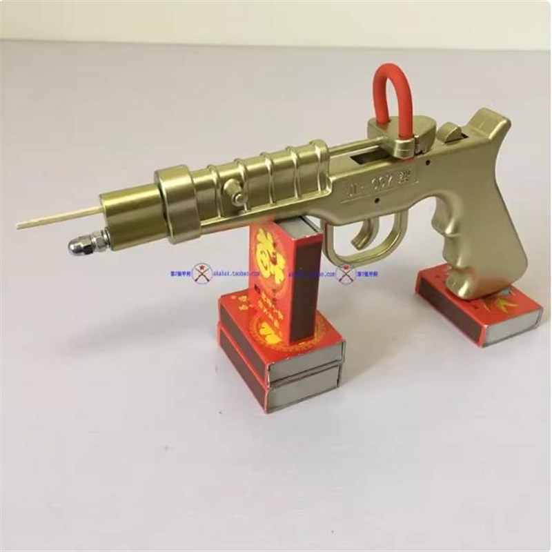 火柴不锈钢枪7080后童年怀旧小玩具砸响手M工制造经典老玩具链条