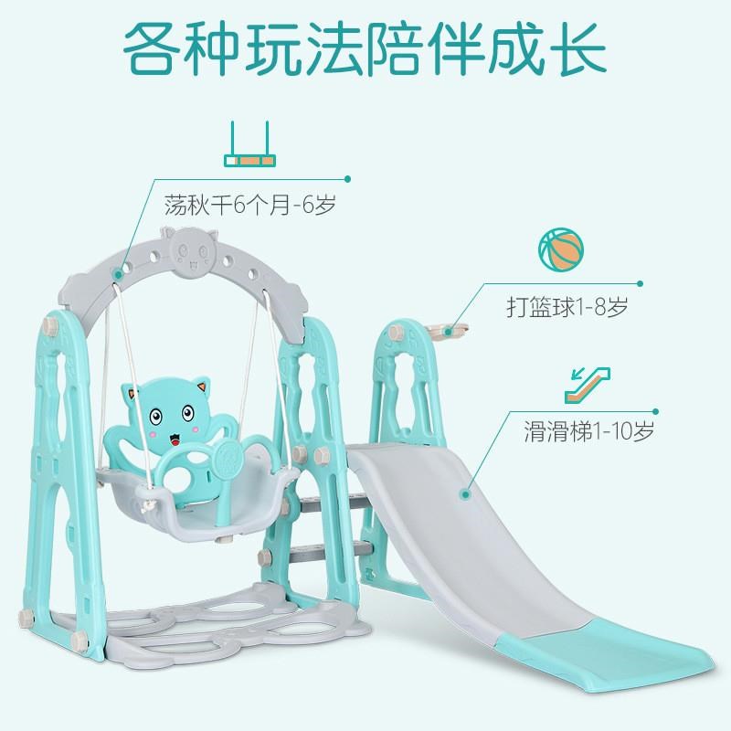 儿童室内户外家庭用宝宝楼梯带滑滑梯H小孩秋千婴儿小型组合玩具