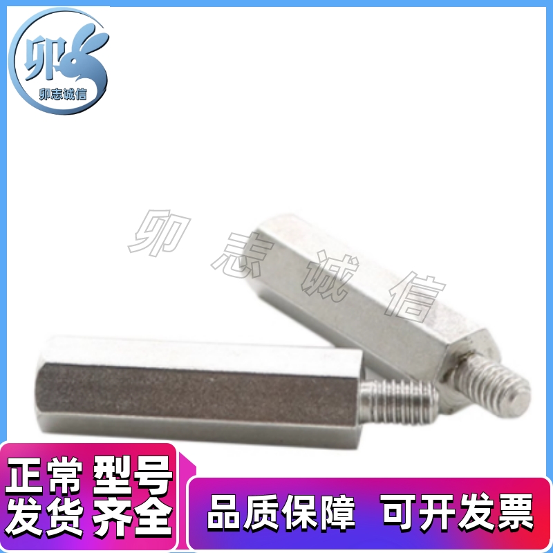 调整零件连接杆 ZFD35-M6-M8-M10-M12-H20/25/32/40/50六角螺栓型