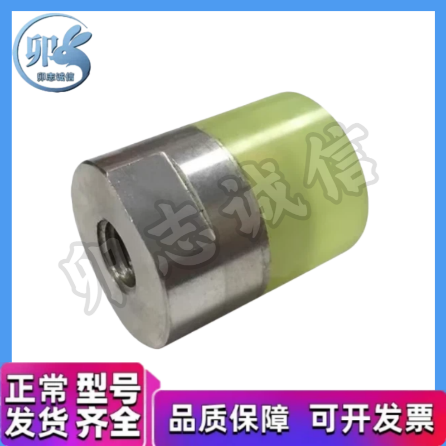 内螺纹聚氨酯压块 PSHEH6/8/10/12/16/PSHES/RSHEH/RSHES