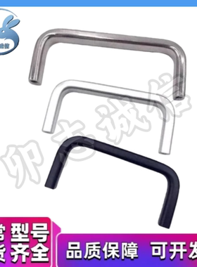 不锈钢 方型拉手 USAN USANA USANB USANS80/100/125/160/200/250