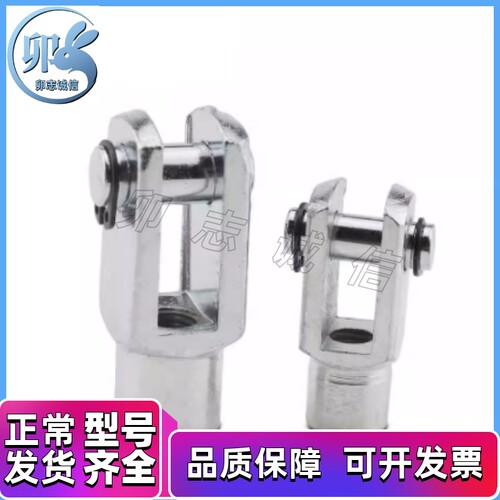 NJTW1/NJTWS2/3/4 NJT5C/NJTSS6C/WIH71-Y20气缸4A关节72浮动接头