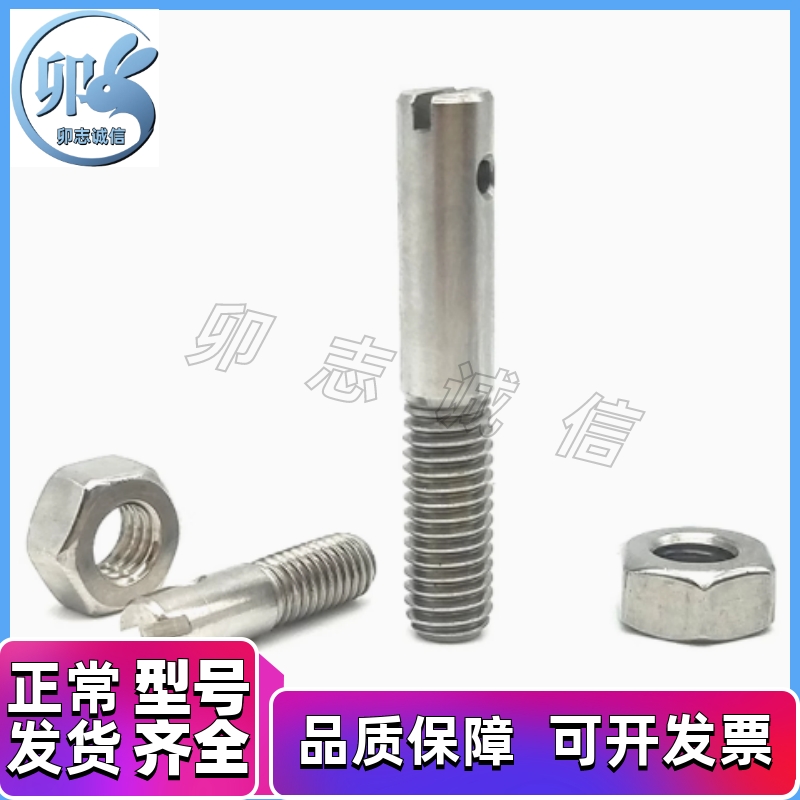 直杆型拉伸弹簧用支柱 ASPO3/4/5/6-10/15/20/25/30/35/40 一字型