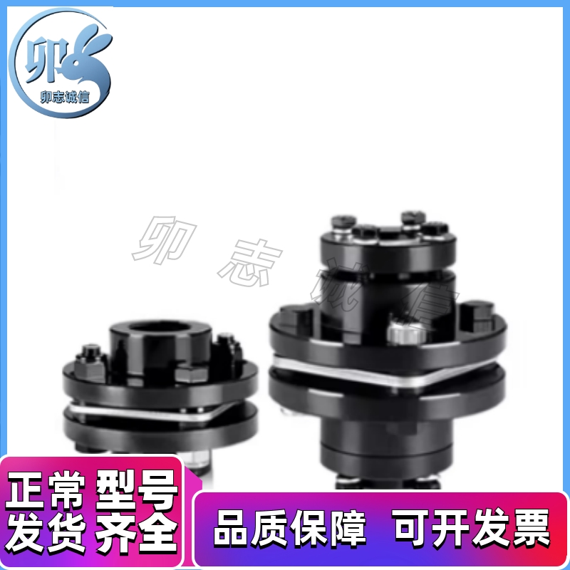 DBN41/ DBN42/DBN46/DBN47-D65/D87-d12 膜片阶梯式联轴器