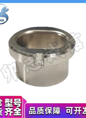 夹具衬套腰形孔肩型 JBPE JBPEM JBE JBEM-D10 12 16 20 25 30 35