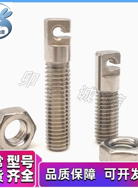 FFL11不锈钢拉伸弹簧支柱SAIPOK4/5/6/-10/15/20/25/30/35