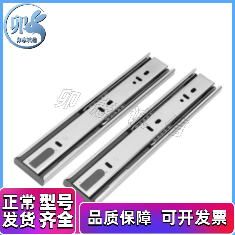 C-SSRN36Y12/14/16/18/20/22/24/26/E28不锈钢SRX滑轨SRR导轨SR36