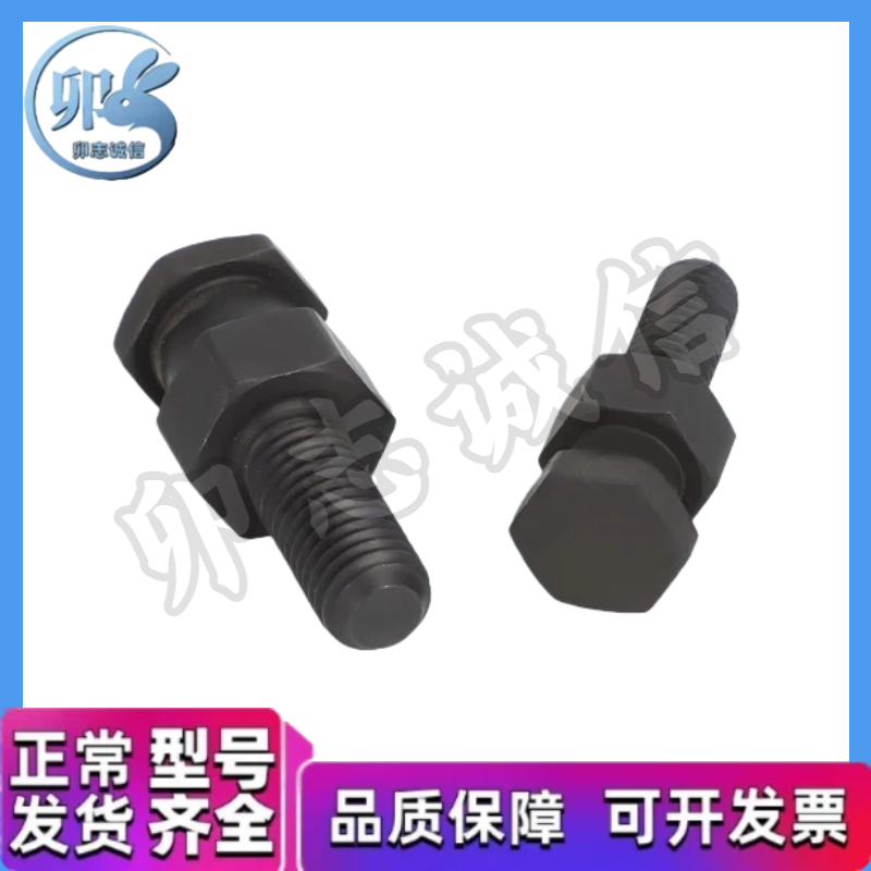 FJD3/4/5/6/8/10/16/20/22-0.5/0.7/0.8/1.0/1.25/1.5 浮动接头