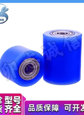 树脂滚轮切削型 QAC77/78/79/88/89/98-20-30-40-50-60-80