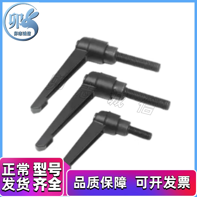 可调把手CLCM6C-CLDM4/5/8/12/16-16/20/25/32/40/50/60-80/B/M10