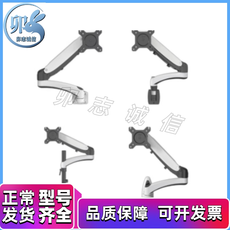 NHD45/91/92/81/82/71/61/62/51-41/31/21/11/01显示12器15支架46