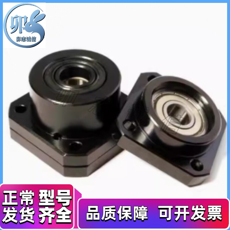 LEB01 LEB11 LEB41 LEB51 LEB21 31 LEB23-15方形丝杠支座