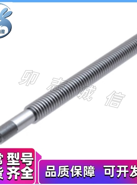 LTAR LTAR-D12 D16 D20D25-L150-T10-A B标准轴端梯形丝杆
