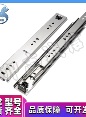 重型工业滑轨 IDB21/-300/350/400/450/500/550/600/650