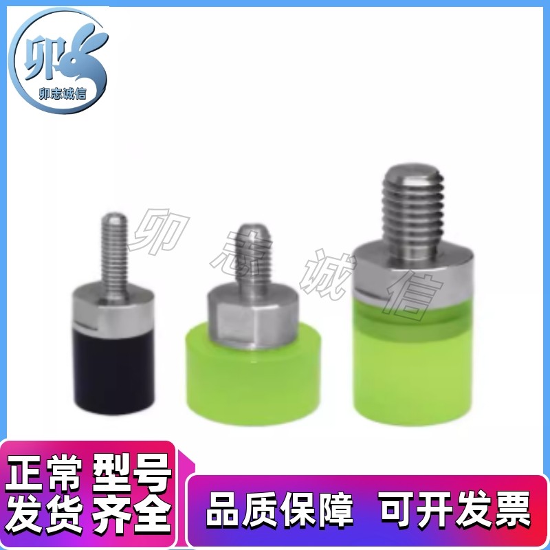 压块大直径PSHDMH RSHDMH PSHDMS RSHDMS PSHDMMC RSHDMMC8 10 12