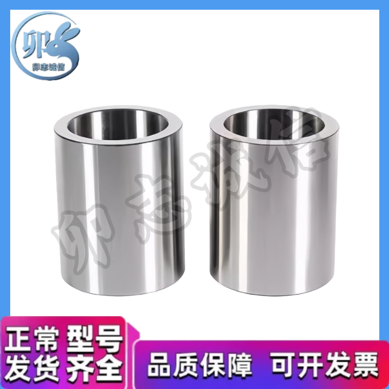 定位销用衬套 自由指定直柱型JBAFP JBAF5 7 8 10 12 15 18 20 22