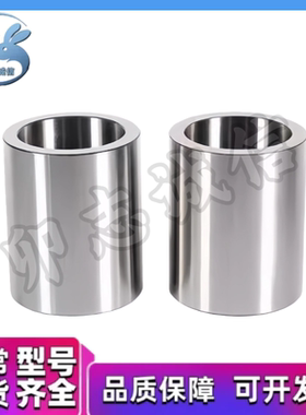 定位销用衬套 自由指定直柱型JBAFP JBAF5 7 8 10 12 15 18 20 22