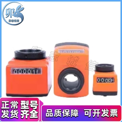 DPLL/DPLR3/4/5/6-CSE12/14/17/18/DPRR/DPRL2 大位置显示器