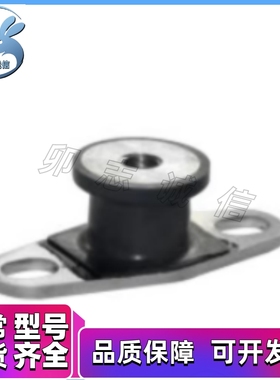 DBGOMP/EBGOMP 20150/20200/25180/30180/30260/40250 防震橡胶座
