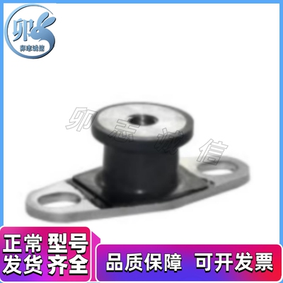 DBGOMP/EBGOMP 20150/20200/25180/30180/30260/40250 防震橡胶座