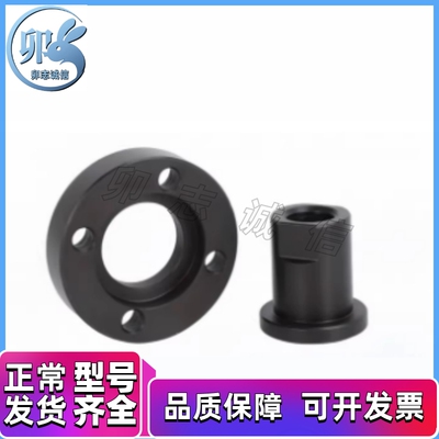 浮动接头组件 FJA-H3/4/5/6/8/10/12/14/16/18/20/22/24/26/30/36