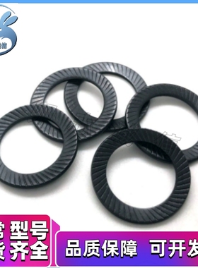 TBN671-4 TBN62-3 TBN63-5 TBN65-6-82VKU-10-12-14防垫松