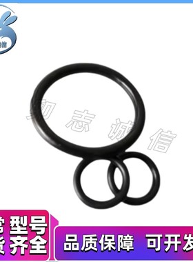 XTM51/52/56/57/58/59-d1 -D1/1.5/2/2.5/3/3.5~39O型圈 小口径型