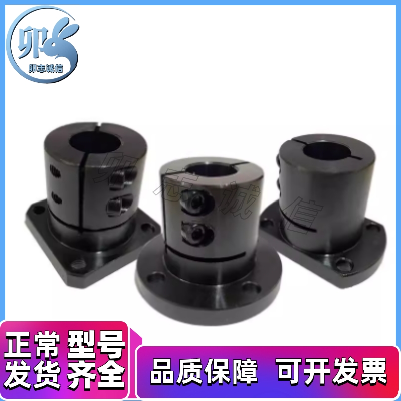 导向轴支座 STHWRBL/STHWRL 12 16 20 25 30 35 40 50 光轴固定座