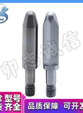 焊接夹具定位销 CHXC CHXCD CHXCK CHXCDK CHXCM6 8 10 12 16 20-