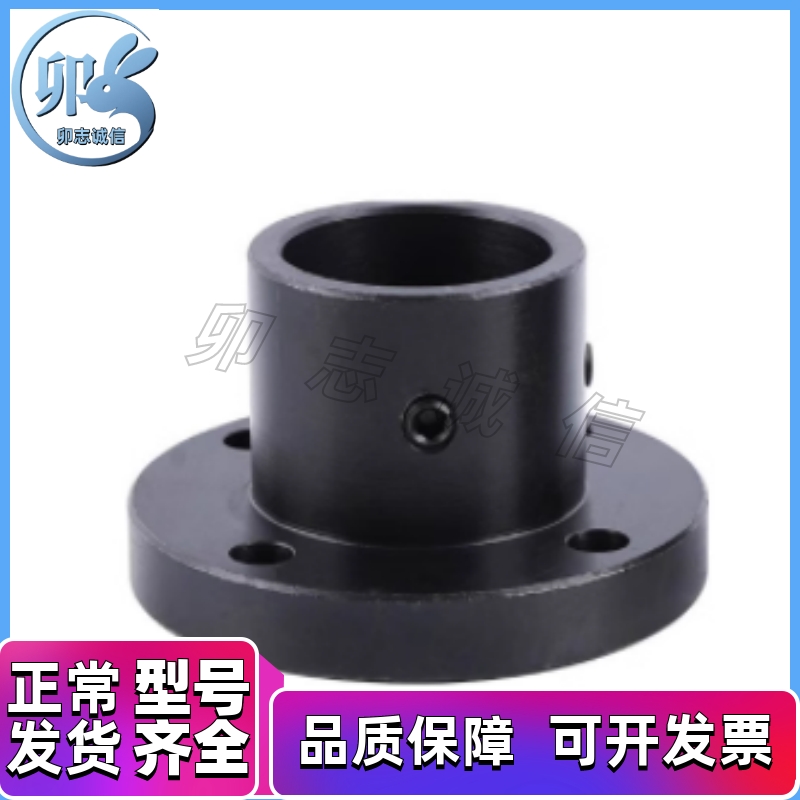 导向轴支座GAC01/GAC11/GAC21/GAC02/GAC22 GAF01/02-D20/D25/D30