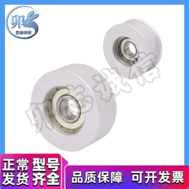 同步惰轮 EVF11 EVF31-W27 W32 W37 W49 W58-D45 D55 D60 D65 D70