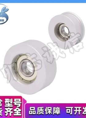 同步惰轮 EVF11 EVF31-W27 W32 W37 W49 W58-D45 D55 D60 D65 D70