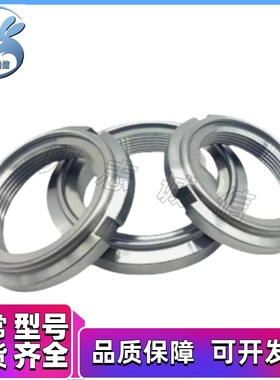 FUN 00 01 02 03 04 05 06 07 08 09 10SC SS SUS精密金属U型螺帽