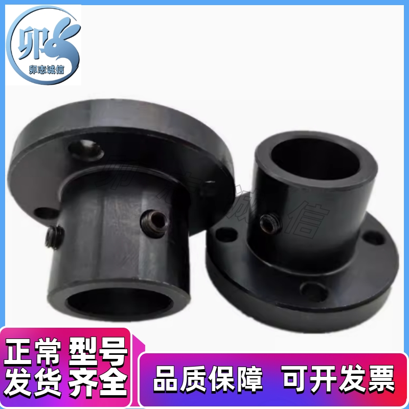 导向轴支座GAC01/GAC11/GAC21/GAC02/GAC22 GAF01/02-D20/D25/D30