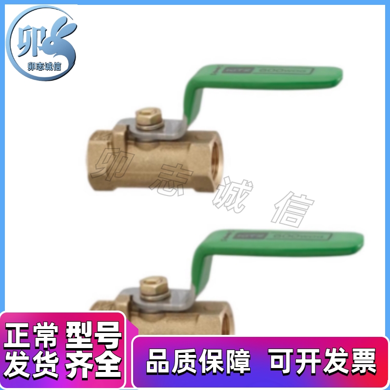 球阀 BRTKA BRTKB BSFFA BSFFB BSFFSA BSFFSB8A 10A 15A 20A 25A