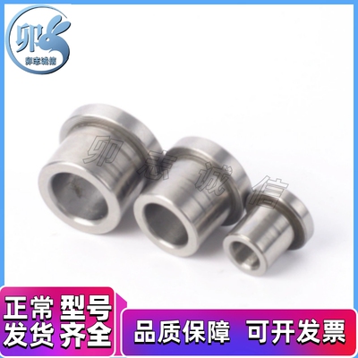 定位销 衬套带肩夹具衬套  C-JBHM4 5 6 8 10 12-6 8 10 12 15