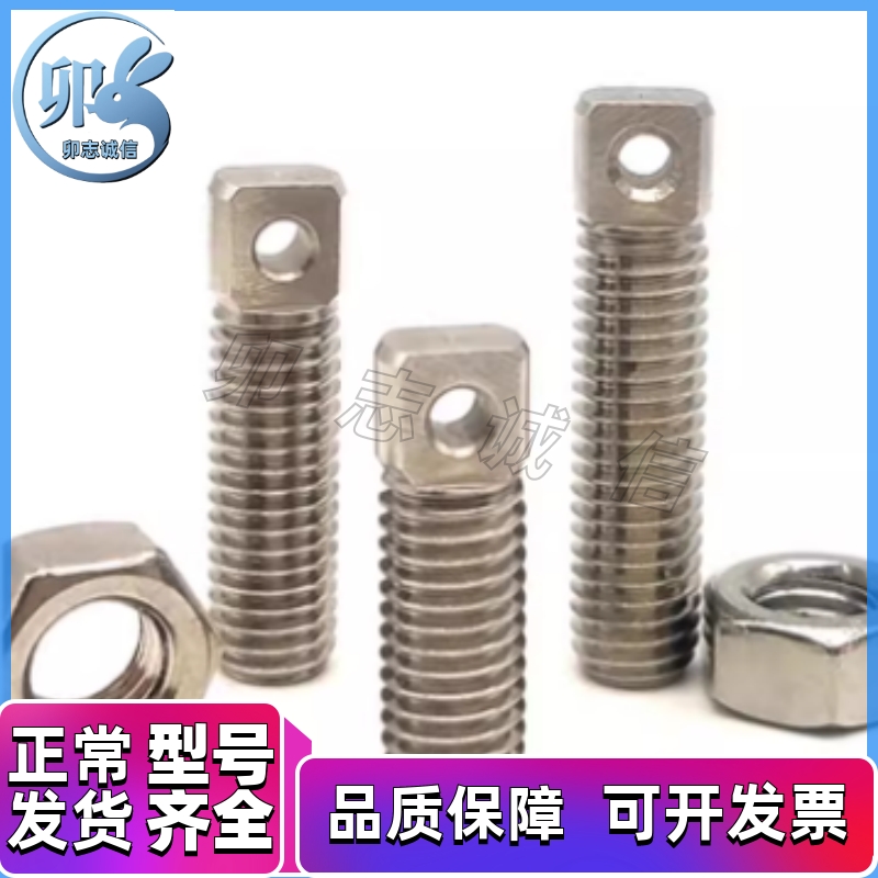 SAIPOZ3/4/5/6-10/15/20/25/30两平面颈部全螺纹型弹簧用拉伸支柱