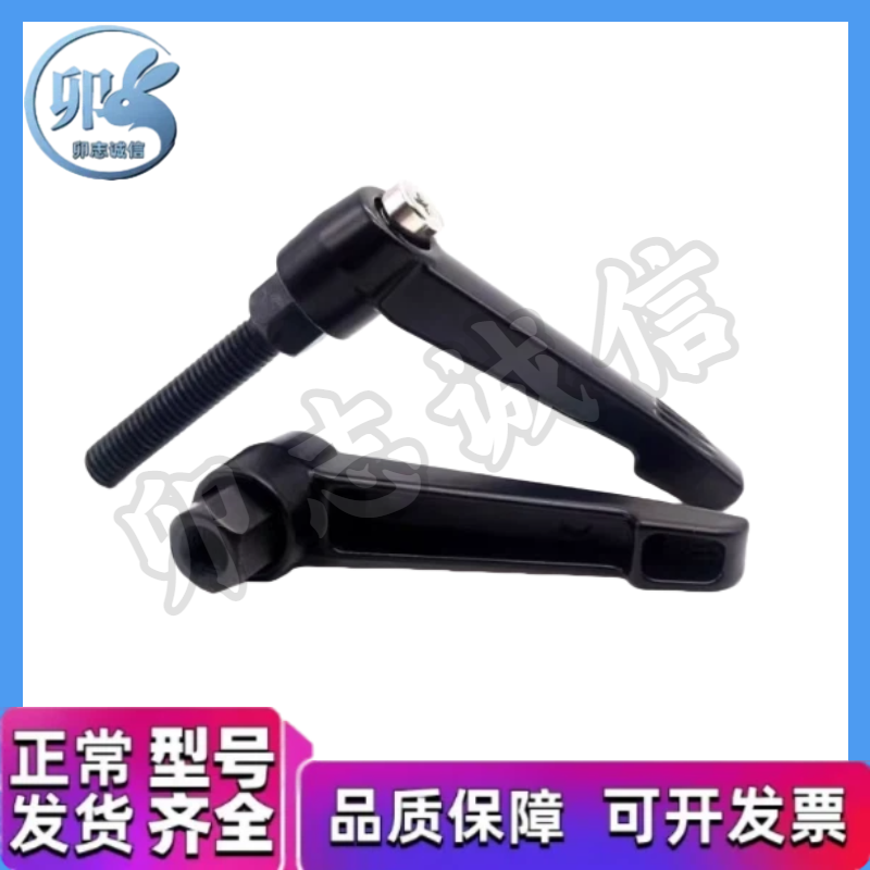 HAD02-M4/M5/M6/M8-L12/L16/L20/L25/L32/L40-E J Y手柄