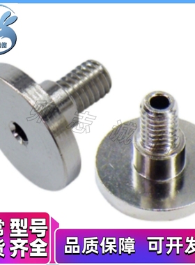 TN-PF-0-M15M 真空吸盘 TN-P8C-30- M36196-M TN-PS-10-5F 胶垫片