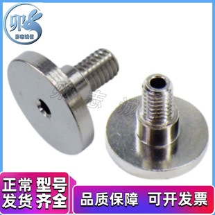 M36196 P8C M15M 胶垫片 真空吸盘