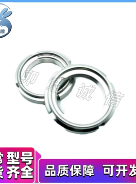 FUN07 FU00SC/01SS/02/03SUS/04/05/06/08/10m8 防松11精密圆螺帽